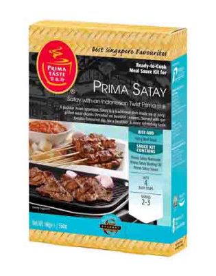 Prima Taste Prima Satay 160gm